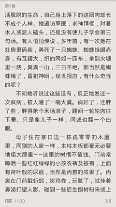 菲律宾疫情移民局情况怎么样，还能办理签证吗_菲律宾签证网